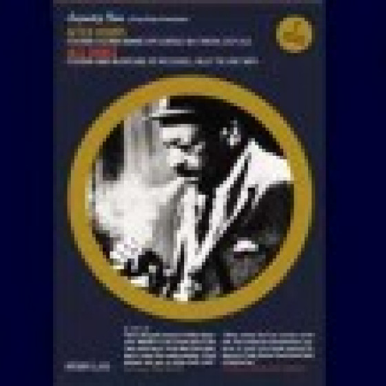 After Hours / Jazz Dance - DVD (NTSC & Pal System - Worldwide Zone)