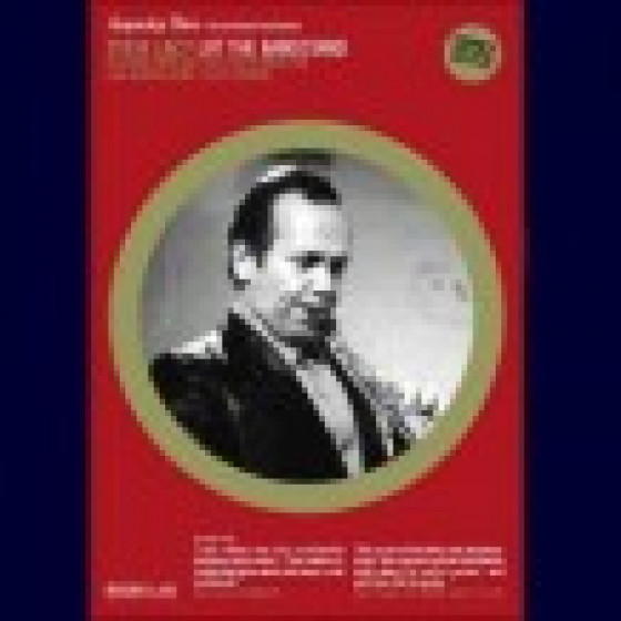 Steve Lacy: Lift the Bandstand ( DVD all systems & zones)