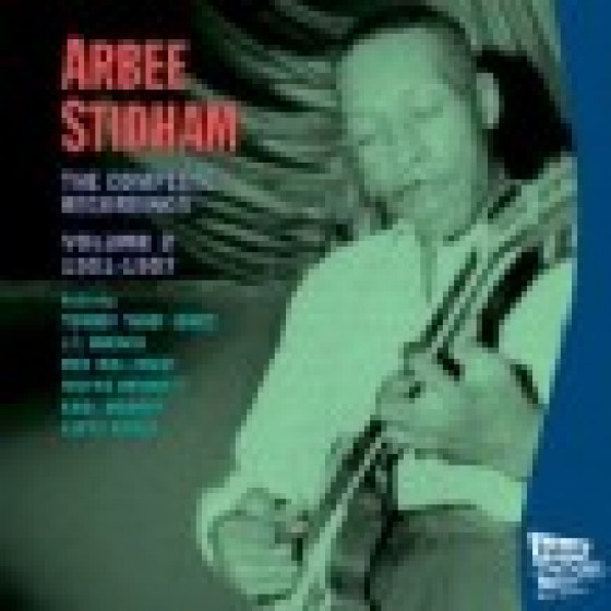 The Complete Recordings Volume 2: 1951-1957