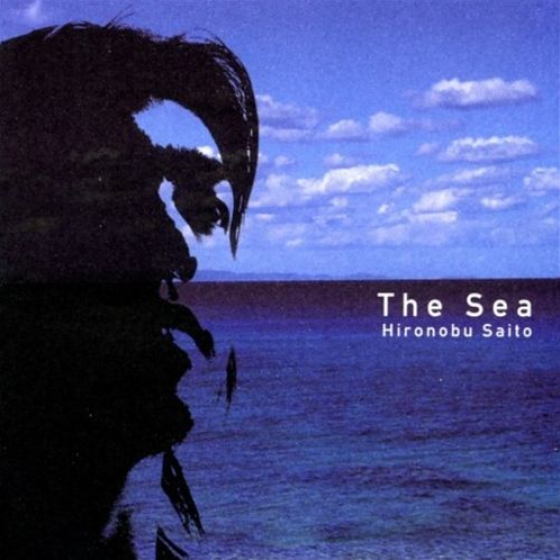 The Sea The Sea