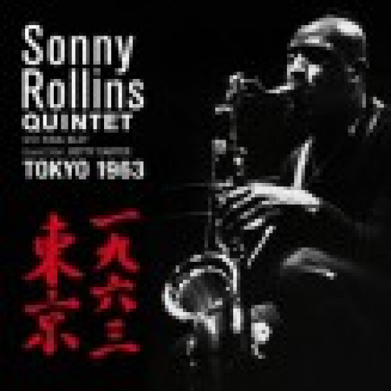 Tokyo 1963