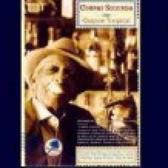 Quijote Tropical - DVD
