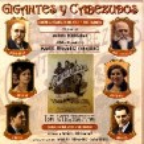 Gigantes y Cabezudos - La Viejecita Gigantes y Cabezudos - La Viejecita