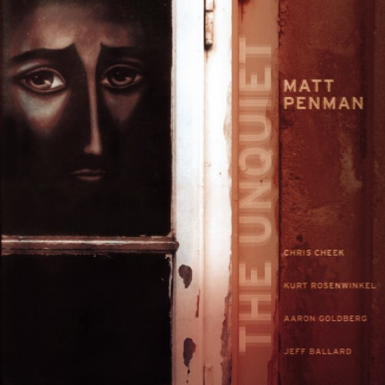 The Unquiet