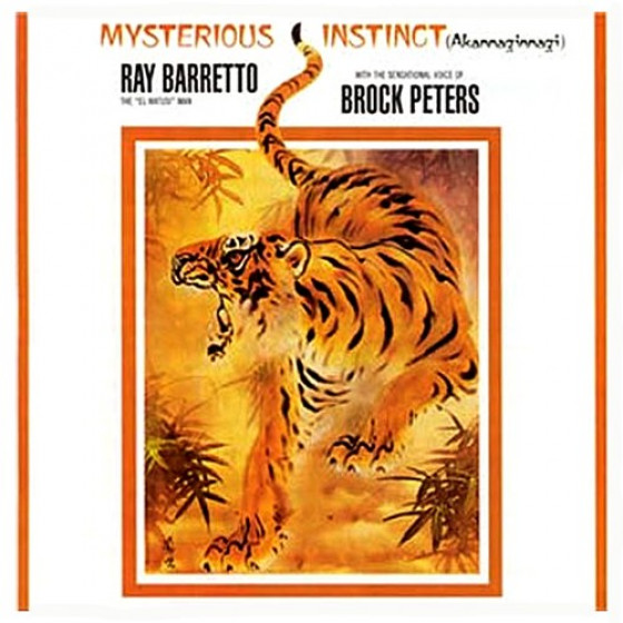 Mysterious Instinct (Akannaginnagi)