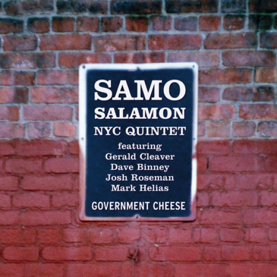 Government Cheese