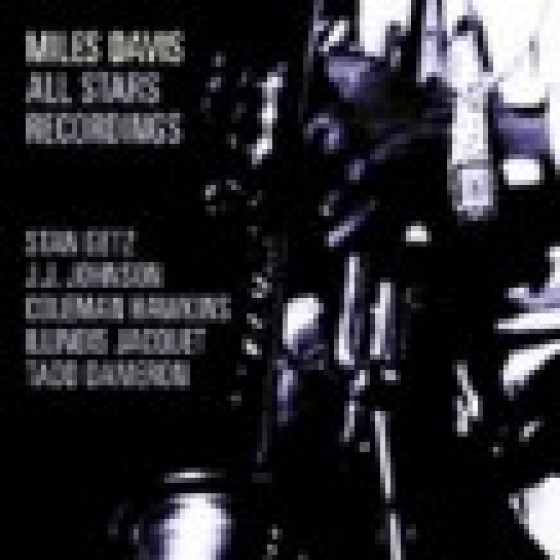 All Stars Recordings