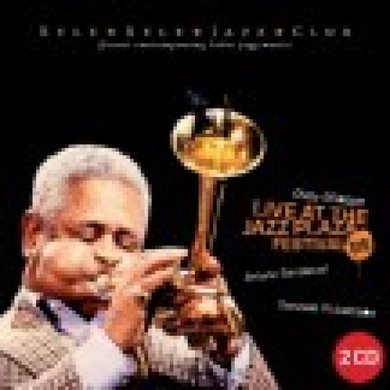 Live At The Jazz Plaza Festival 85 (2 Cd Set) Live At The Jazz Plaza Festival 85 (2 Cd Set)