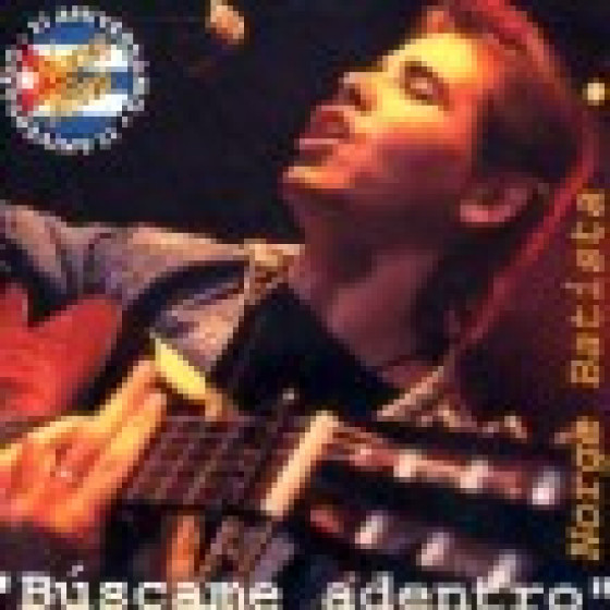 B�scame Adentro