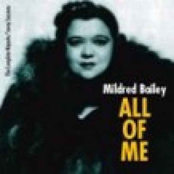 All Of Me The Complete Majestic/ Savoy sessions & More