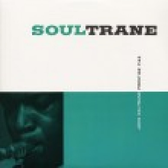 The Red Garland Quintet With John Coltrane High Pressure The Red Garland Quintet With John Coltrane High Pressure